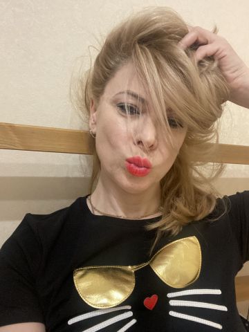 Инна